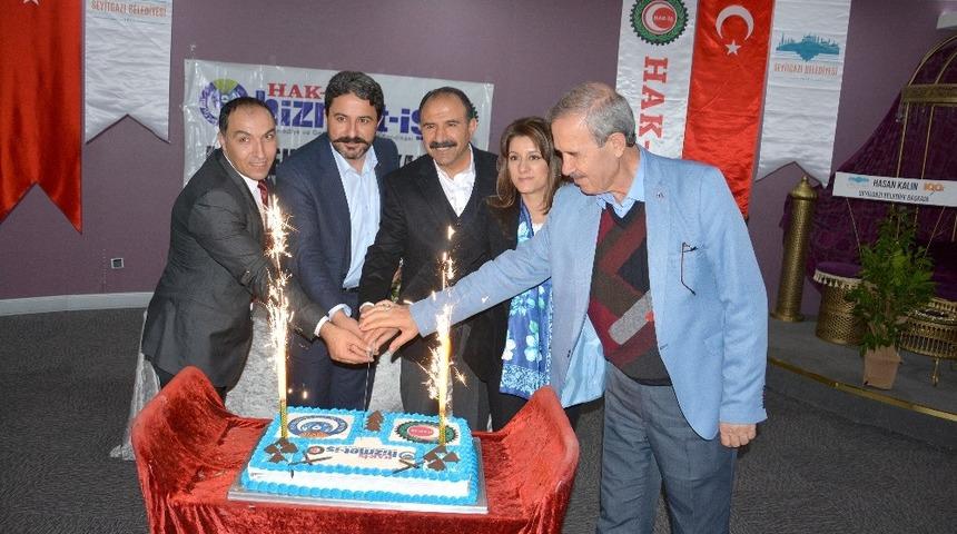 Seyitgazi&rsquo;de toplu iş s&ouml;zleşmesi sevinci