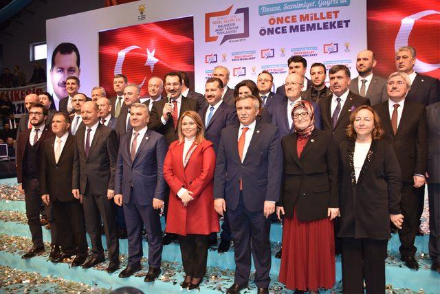 Cumhur İttifakı'nın Balıkesir adayları tanıtıldı