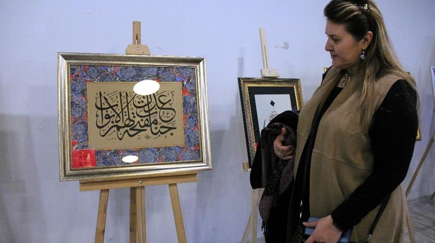 Kütahya’da merhum sanatçı Ömer Kısa anısına Hüsn-i Hat Sergisi