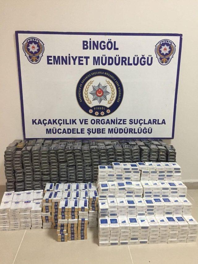 Bingöl’de 1 yılda kaçakçılıkla ilgili 158 şüpheli yakalandı
