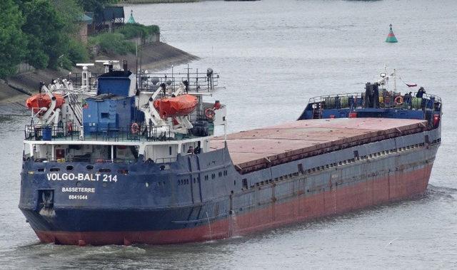 Karadeniz'de batan geminin kaptanının cansız bedenine ulaşıldı