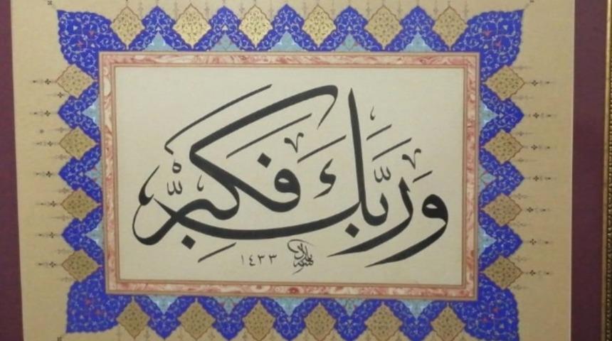 &ldquo;Seyr-&uuml; Sefa Geleneksel T&uuml;rk Sanatları&rdquo; sergisi a&ccedil;ılıyor