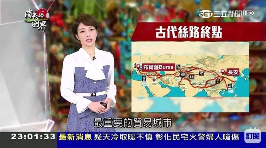 Bursa ipeği Tayvan televizyonunda tanıtıldı