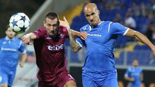 Büyükşehir Belediye Erzurumspor Gabriel Obertan'la prensipte anlaştı