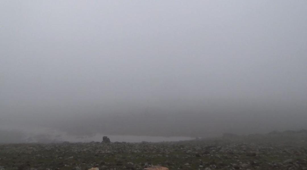 Siverek&rsquo;te yoğun sis