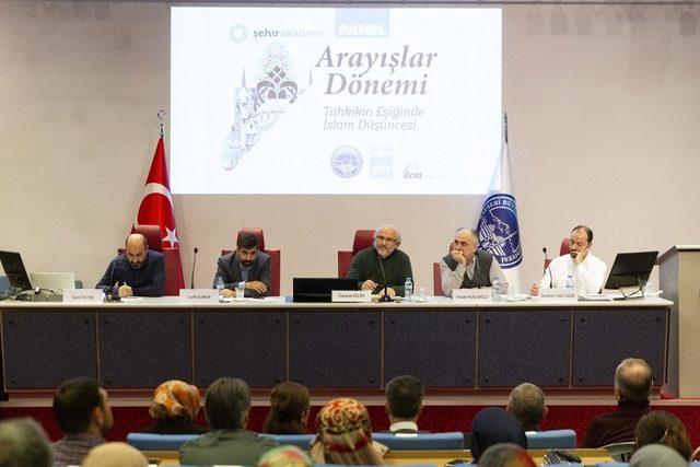 Şehir Akademi’de yeni dönem başlıyor