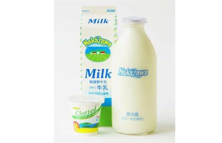 Dünyanın en pahalı 13 yiyeceği G1