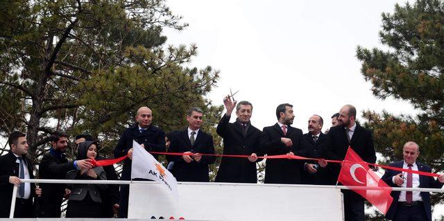 Bakan Selçuk, memleketinde MHP'li adaya destek istedi