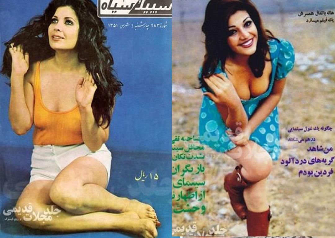 Fotoğraflarla: İslam Devrimi'nden &ouml;nce ve sonra İranlı kadınlar