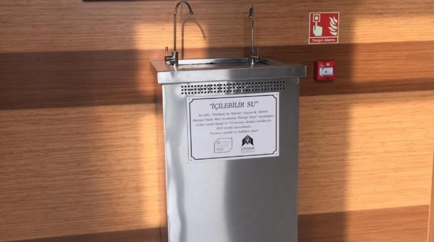 Trakya &Uuml;niversitesi&rsquo;nde su sebili ile plastik kullanıma dikkat &ccedil;ekildi