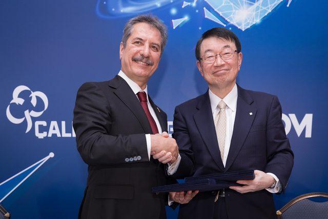 Japon SECOM ve Aktif Bank'tan güvenlik teknolojileri sektörüne ortak yatırım