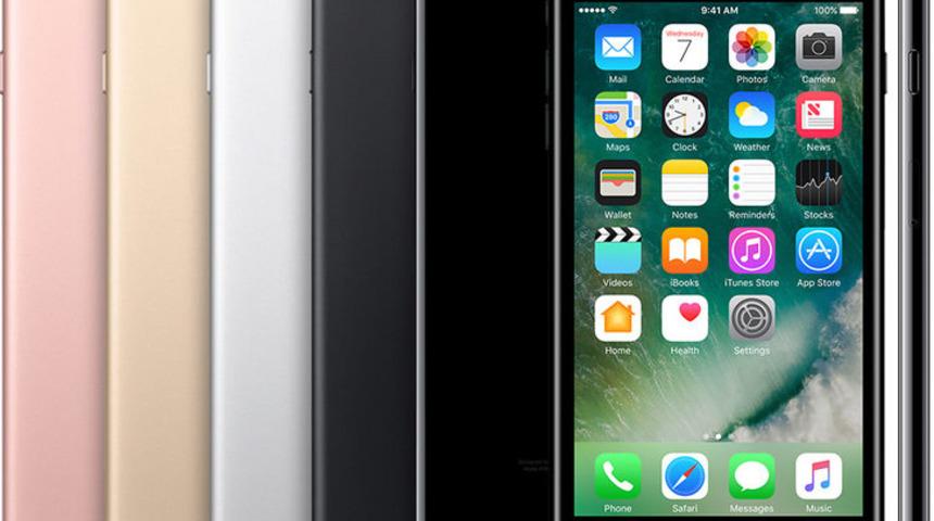 iPhone zil sesi yapma: iPhone'da programlı ve programsız zil sesi nasıl yapılır?