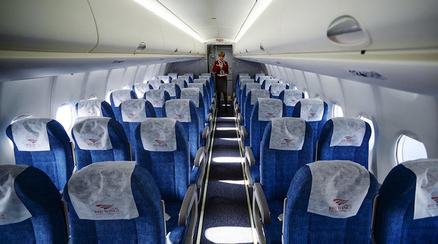 Yeni sosyal medya akımı: Sahte u&ccedil;ak yolculuğu