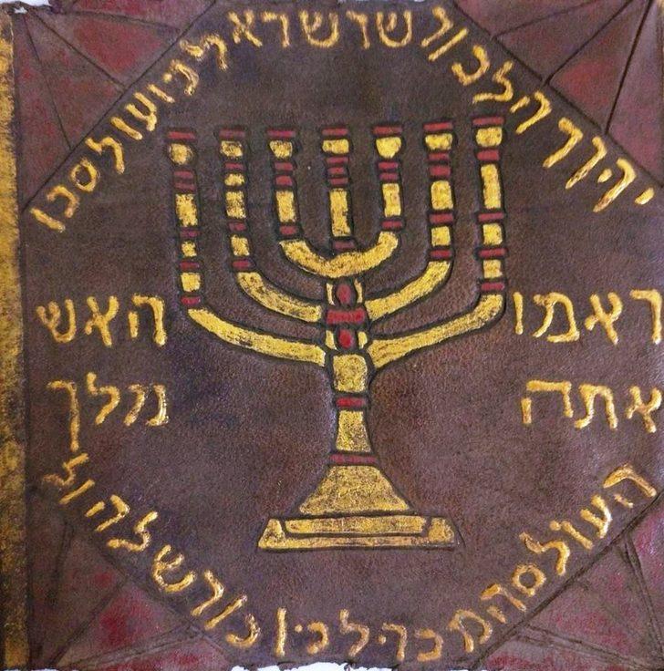 4 asırlık Tevrat ele geçirildi! G4