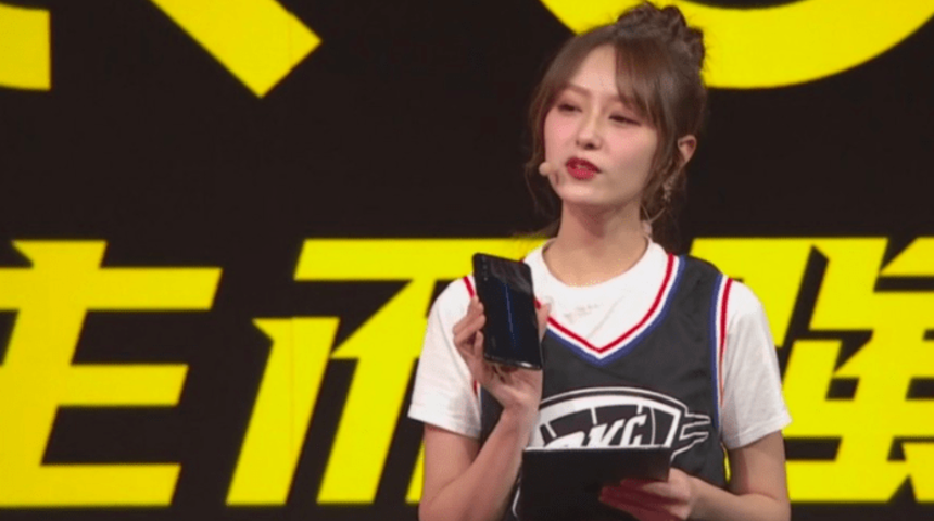 Vivo iQOO Phone su yüzüne çıktı