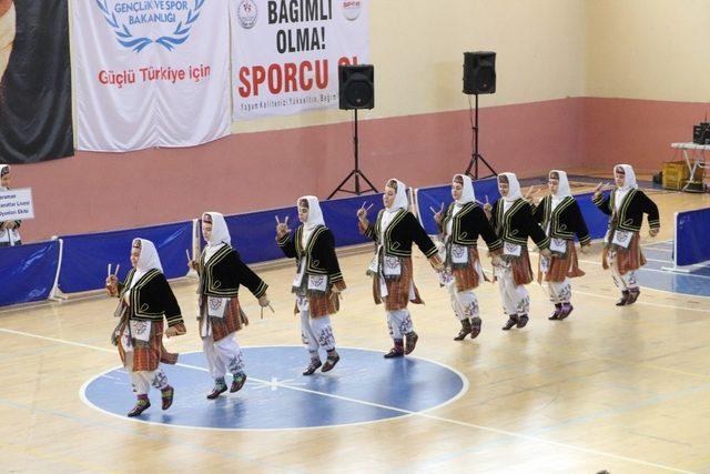 Karaman&rsquo;da okullararası halk oyunları il birinciliği yarışması sona erdi 2