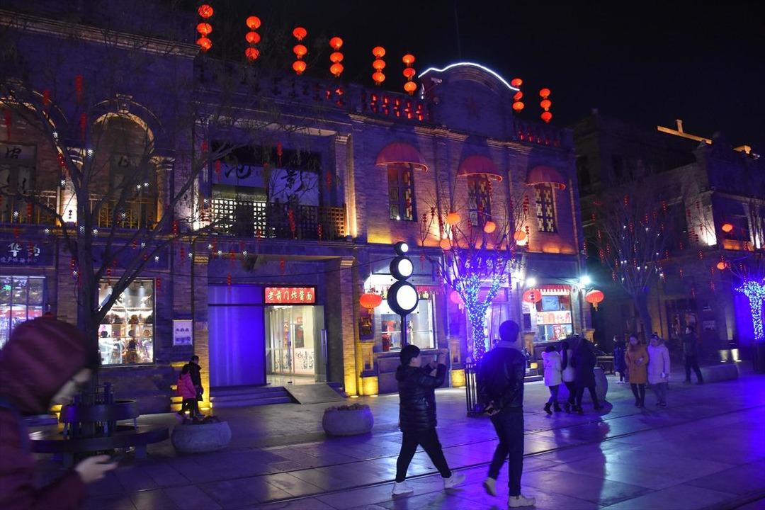 &Ccedil;in'de 'Fener Bayramı' kutlamaları 