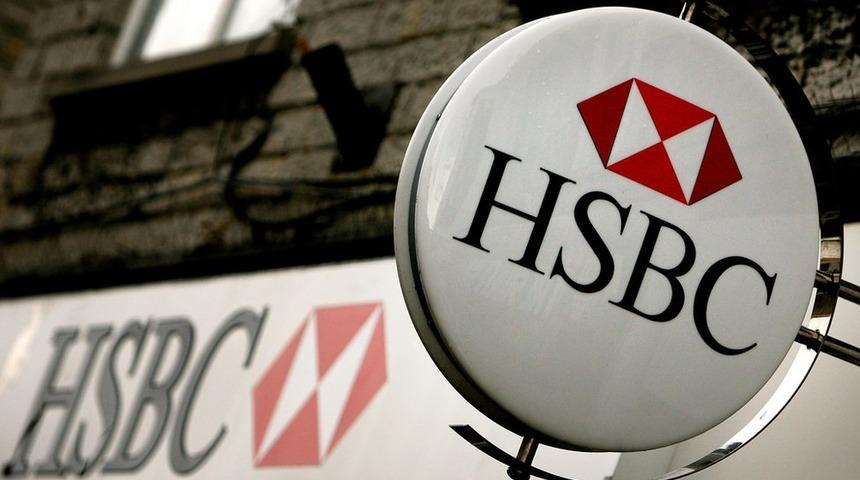 Bloomberg: HSBC, geçen yıl TL'deki değer kaybından bir günde 120 milyon dolar kâr elde etti
