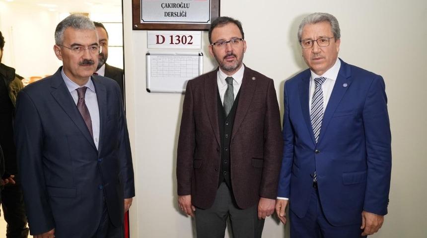 Fırat Yılmaz &Ccedil;akıroğlu&rsquo;nun adı Ege &Uuml;niversitesinde yaşatılacak