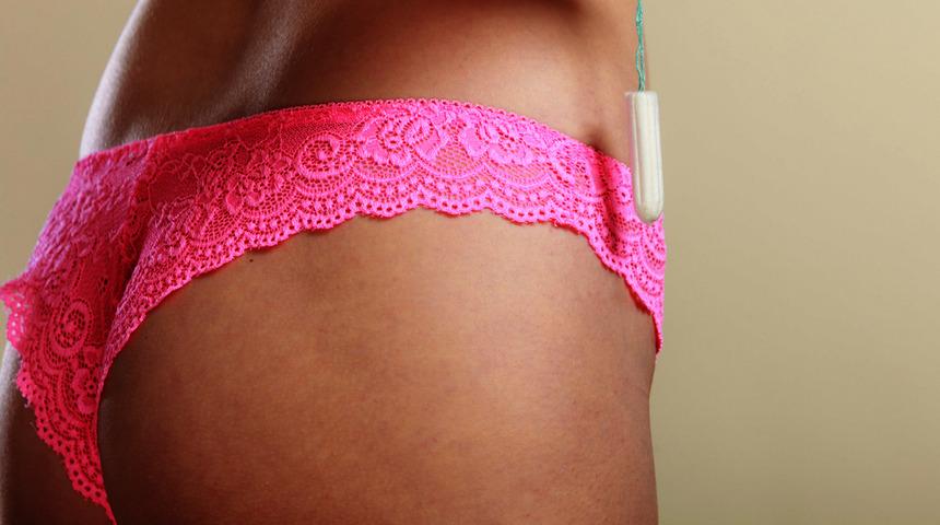 Vajinada sürekli bir ağrı hissi depresif vajina (Vulvodini) nedeni olabilir!