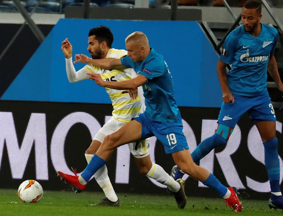 Fenerbah&ccedil;eli taraftarlardan Alper Potuk tepkisi