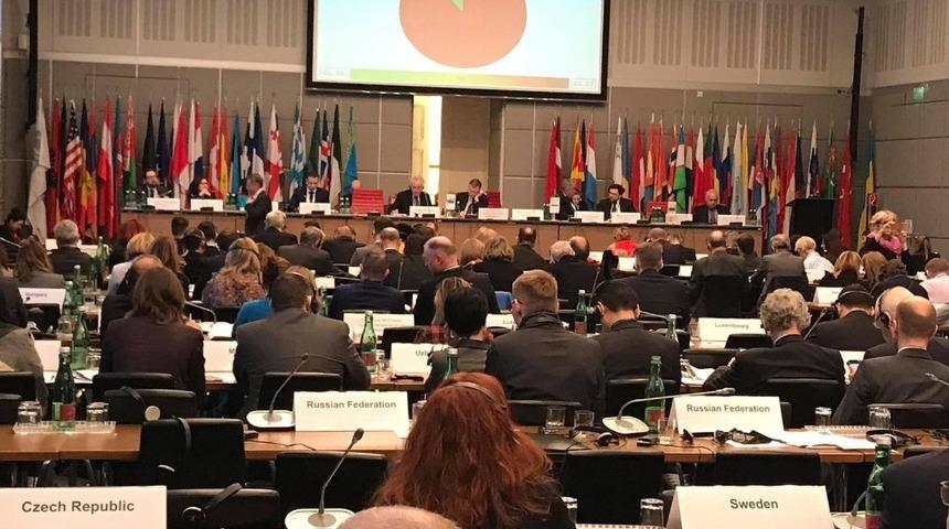 AK Parti Giresun Milletvekili &Ouml;zt&uuml;rk, Viyana&rsquo;da d&uuml;nya barışı &ccedil;ağrısında bulundu