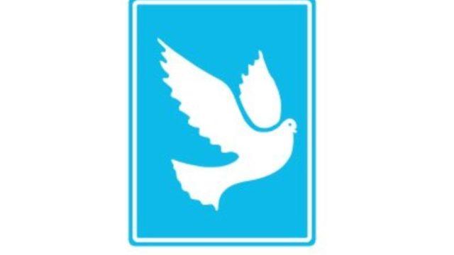 Sol Muhalefet Cephesinde DSP’den CHP’ye Sert Tepki