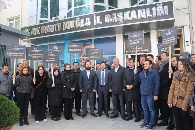 Muğla AK Parti’den 28 Şubat açıklaması
