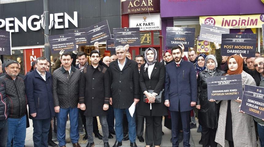 AK Parti&rsquo;den 28 Şubat a&ccedil;ıklaması