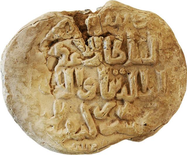 Gıyaseddin Keyh&uuml;srev in &ccedil;ift başlı kartallı m&uuml;hr&uuml; ilk kez sergilendi 3