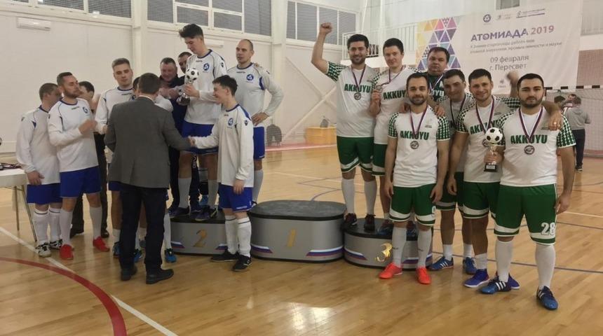 Akkuyu N&uuml;kleer Futbol Takımı, Atomiada-2019&rsquo;dan bronz madalya ile d&ouml;nd&uuml;