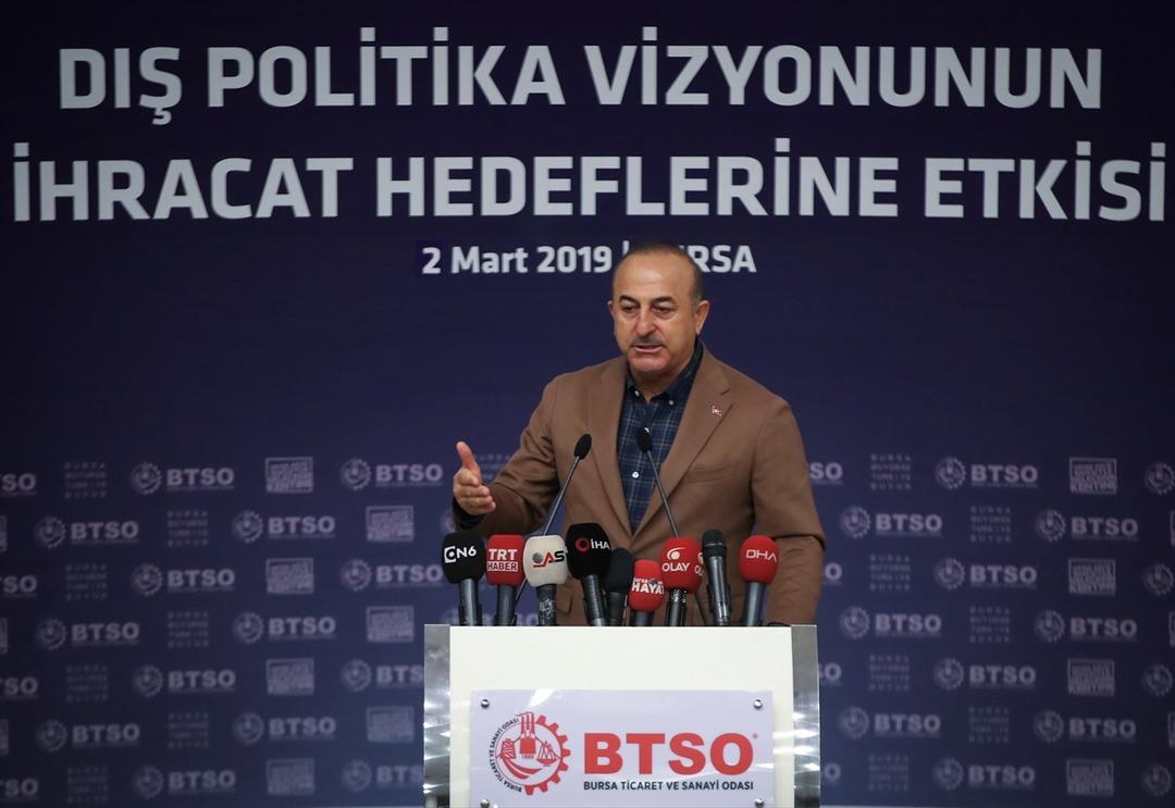 "Serbest ticaret anlaşması i&ccedil;in 17 &uuml;lkeyle m&uuml;zakere ediyoruz"