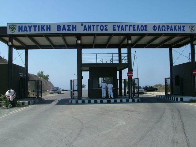 Kıbrıs'ta Rum yönetimi, Fransa ile askeri işbirliğini genişletme kararı aldı