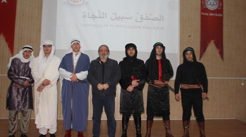 İHL &ouml;ğrencilerinden &ldquo;Doğruluk Kurtuluşun Yoludur&rdquo; oyunu