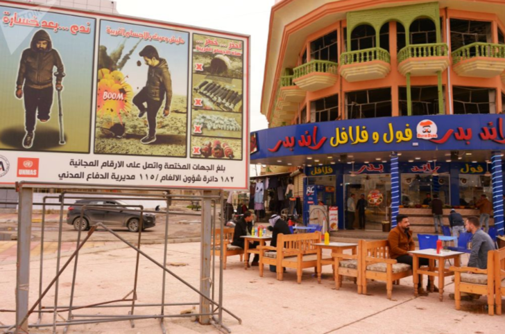  IŞİD işgalinden sonra Musul'dan görüntüler G2