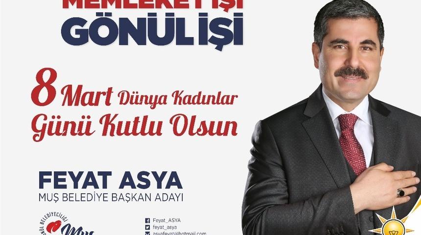 Başkan Asya&rsquo;dan &lsquo;Kadınlar G&uuml;n&uuml;&rsquo; mesajı