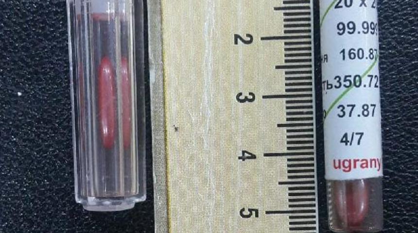 Sivas'ta son dakika operasyon haberi! 'Efsanevi madde' ele ge&ccedil;irildi