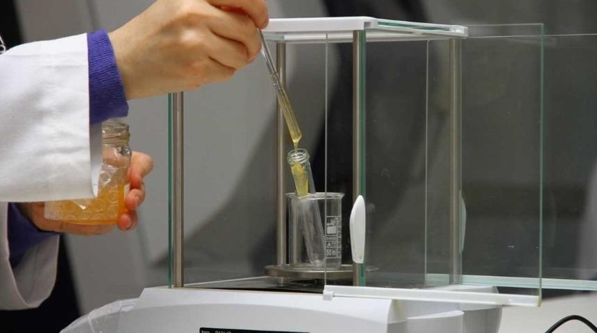 Adıyaman &Uuml;niversitesi en g&uuml;venilir laboratuvar derecesini elde etti