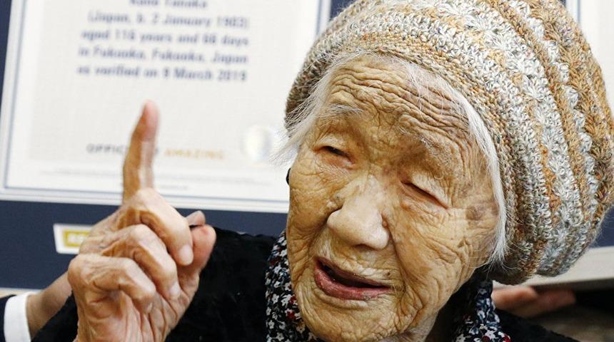 Tam 116 yaşında! İşte dünyanın en yaşlı kadını 