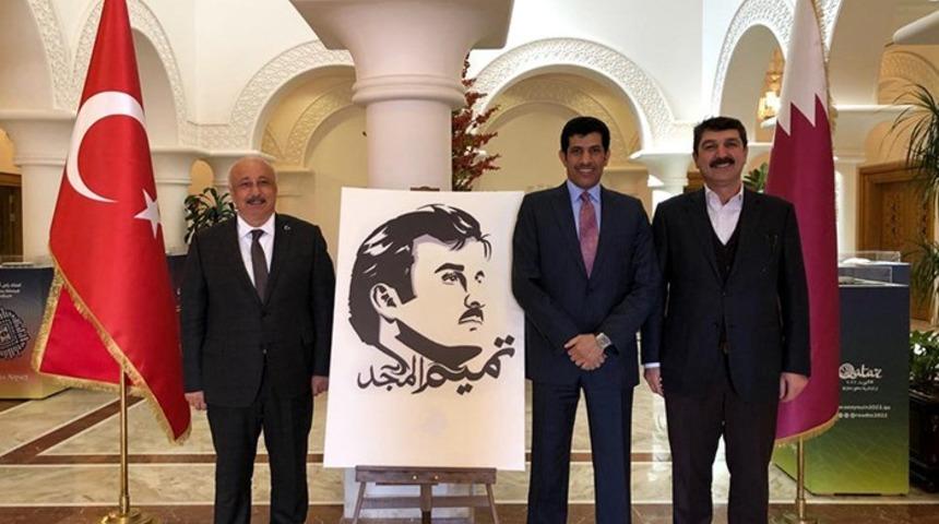 Rekt&ouml;r Durmuş, Katar Ankara B&uuml;y&uuml;kel&ccedil;isi El-Şafi&rsquo;yi ziyaret etti