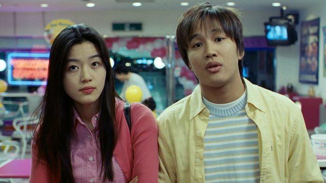 My Sassy Girl - 2001