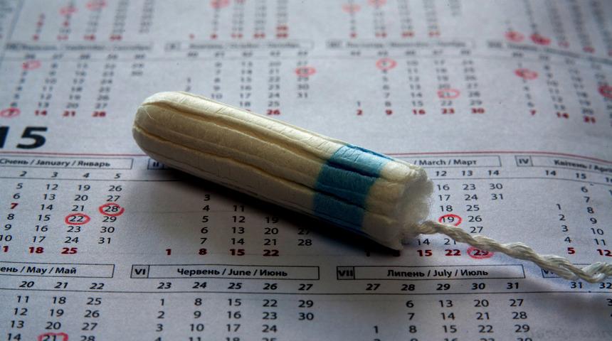 Adet kanamaları d&uuml;zensiz ve normalden uzun s&uuml;r&uuml;yorsa dikkat!