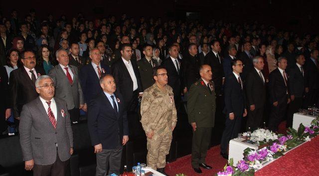 Elazığ’da İstiklal Marşı’nın kabulünün 98’inci yılı