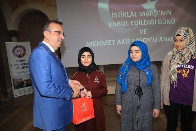 İstiklal Marşı’nın kabulü ve Mehmet Akif Ersoy’u anma günü düzenlendi