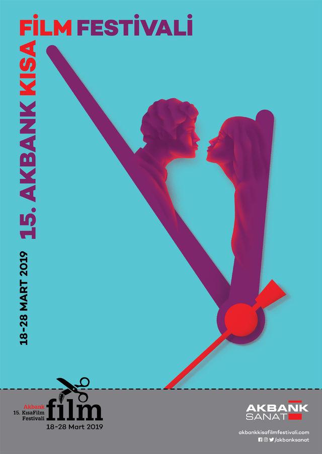 15’inci Akbank Kısa Film Festivali 18 Mart’ta başlıyor