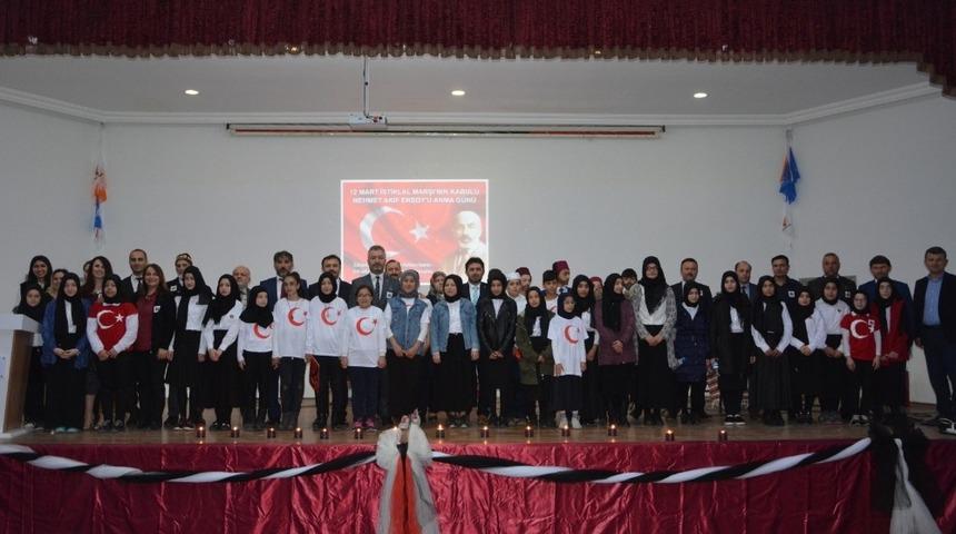 19 Mayıs’ta İstiklal Marşı töreni