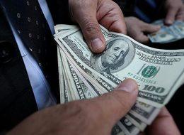 Dolar kaç TL oldu? Bugün (18 Haziran) dolar ne kadar ve piyasalarda son durum nedir? 