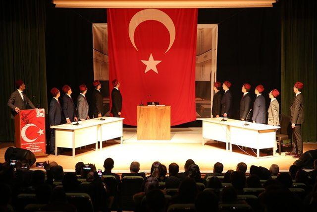 İstiklal Marşı’nın kabulünün 98. yıldönümü ve Mehmet Akif Ersoy Anma Programı düzenlendi