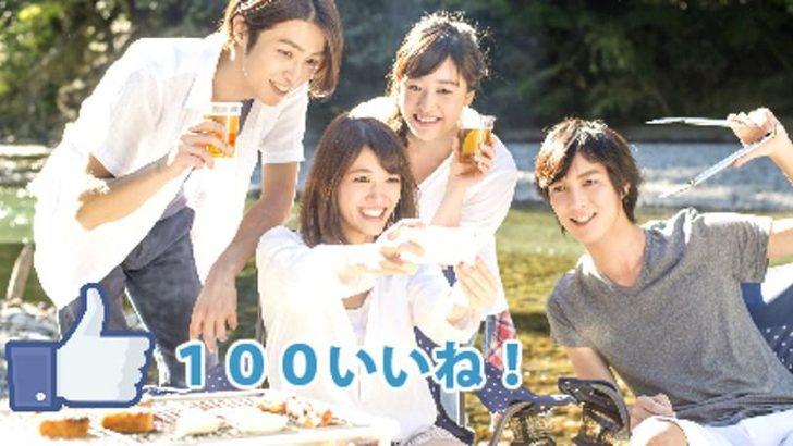  Bu ülkede yalnızlar için aile kiralanıyor! G4