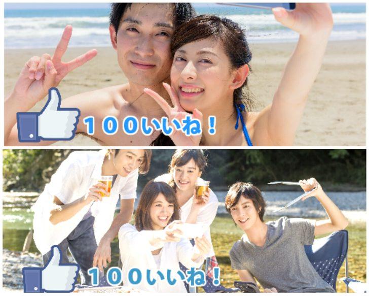  Bu ülkede yalnızlar için aile kiralanıyor! G5